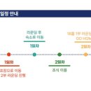 금강센테리움(주) 네이버블로그
