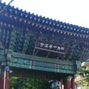 북한산한의원 이미지