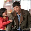 금비 - 남구 왕생로45번길 11 | 금비
