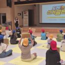 대구시청소년문화의집 이미지