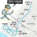 하늘공원 화장실 이미지