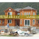 주천농원