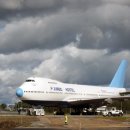 보잉호텔 이미지