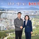 울산중학교 이미지