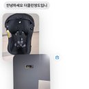 더클린영도
