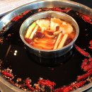 중경훠궈마라탕 이미지