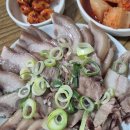 전라도 5대식당