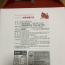베니플 네이버블로그