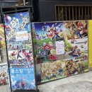 으뜸 플스방 이미지