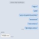 벌써더우면여름을어떻게살라고
