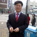 평화통일가정당 후보자의 하루(1)-김용승 후보자 영등포구(을) 이미지