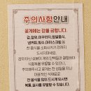 용광사 | 수원 간장게장 무한리필 맛집]10년 단골 간장게장 맛집 &#34;우전옥&#34; 솔직후기