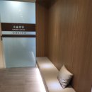 강남아이디안과의원 이미지