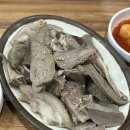 진순대곰탕 이미지