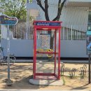 국토종주자전거길1-40 이미지