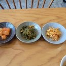 교남김밥