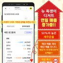 뉴욕쟁이디저트 중마점 네이버블로그