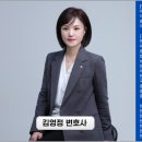 법무법인유앤아이