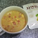 초록마을 대실역점 | 대구 유기농 매장 다사 초록마을 대실역점 다녀왔어요~