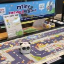 미니로봇 코딩교실 | 대구근교 아이와 함께 메이커교육관 맹글마루 체험관 재방문한 후기 및 예약 꿀팁