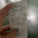 의정부 서울보스톤치과 충치치료 내돈내산 후기🩷 | 인레이 | 레진 | 이시림 | 잇몸들림 | 가격 | 소요...
