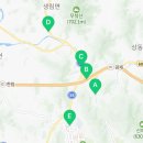 CU김해삼계동원점 이미지