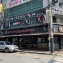 탐앤탐스두정점 | 천안 두정동 탐앤탐스 메뉴 가격 프레즐 세트 소스추천 솔직후기!