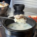 도기봉봉 이미지