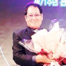 정일석 이미지