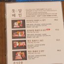 돗담 이미지