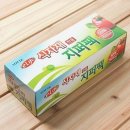 모티백 마켓 이미지