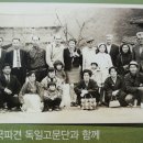 한국목장 이미지