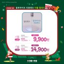 으뜸플러스안경 김포풍무점 이미지