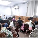 리더스영어학원 이미지