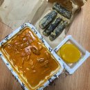 배떡 성남점