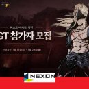 (주)컴투스홀딩스 이미지