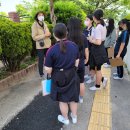 개금여자중학교 이미지