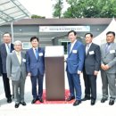 세종1호 태양광발전소 이미지