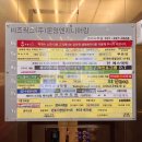 호매실 피부관리 “피부이야기“ 피부 관리 후기
