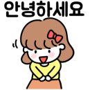 김남주바이오