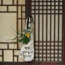2019 수원시립예술단 송년음악회 네이버블로그