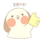 양산일신산부인과의원