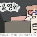 인 패브릭: 레드 드레스 단관 이미지