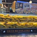 고추시장(우) 이미지