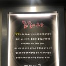 닭발자국 이미지
