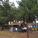 낙산해변야영장 이미지