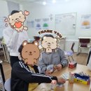 엘로이수학교습소