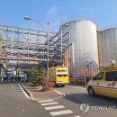 송원산업(주) 이미지