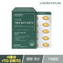 씨엔에스팜 이미지