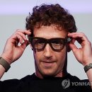 스마트안경 이미지